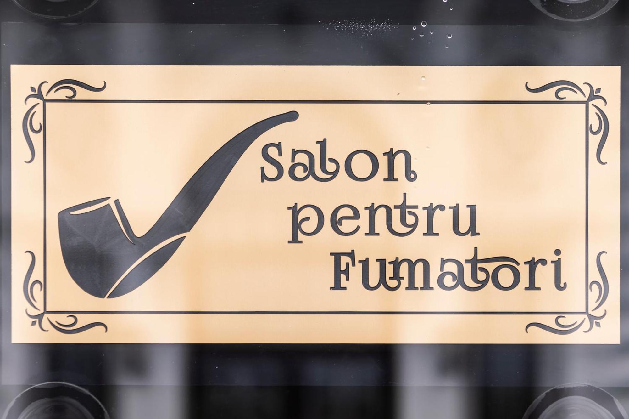 Sir Luxury Boutique Hotel Браїла Екстер'єр фото